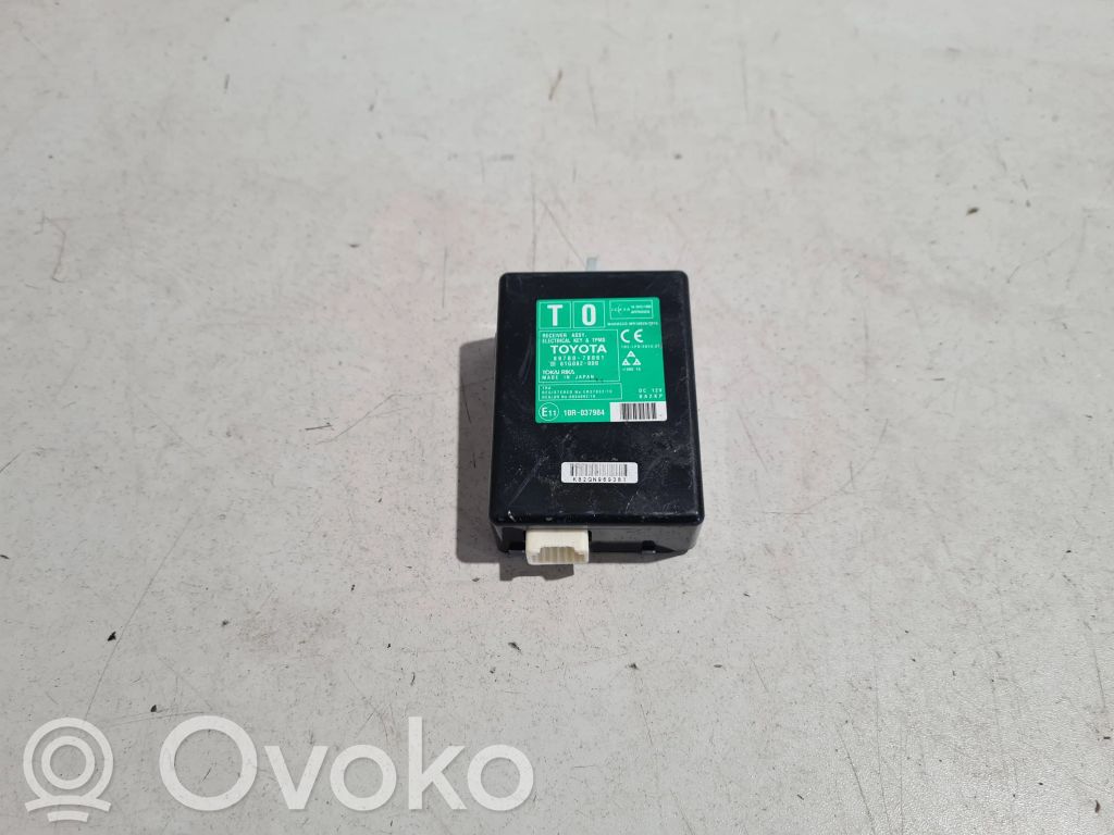 Lexus NX Other control units/modules 