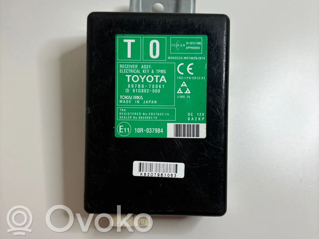 Lexus NX Tire pressure control unit 