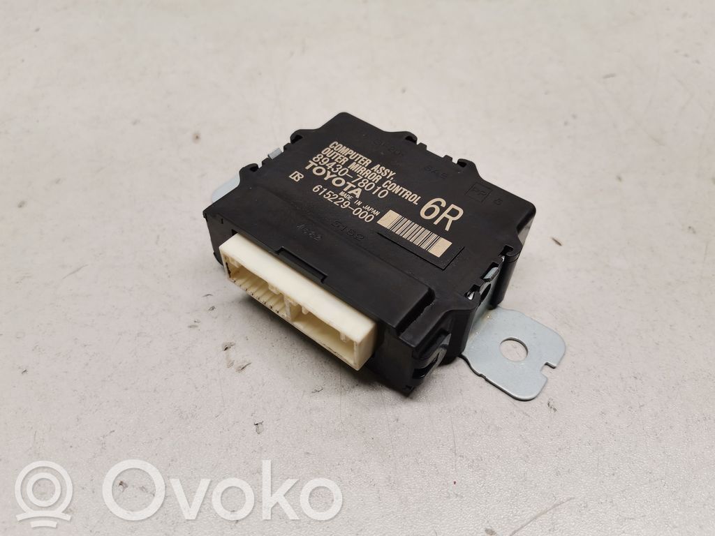 Lexus NX Wing mirror control module 