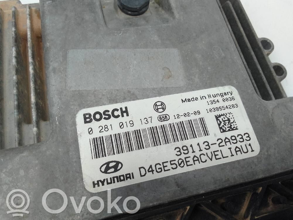 Hyundai i30 Engine control unit/module 