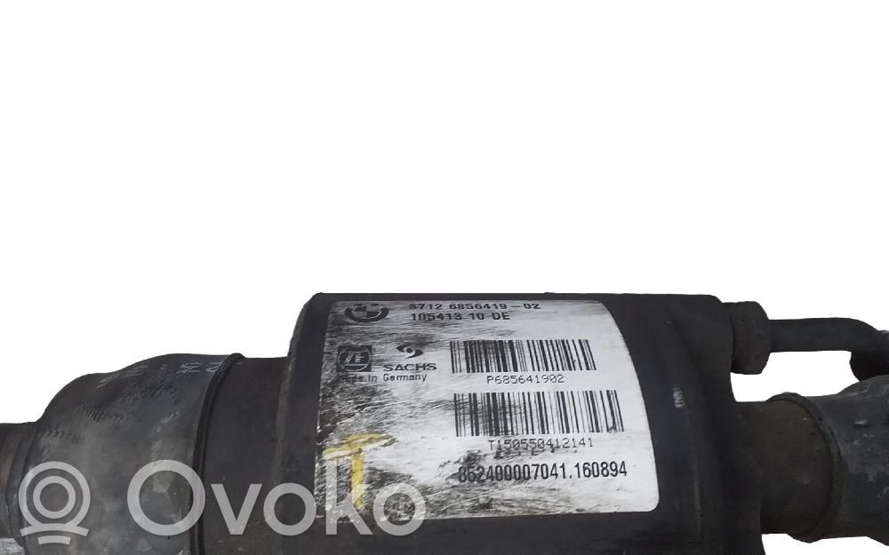 BMW X5 F15 Barra stabilizzatrice posteriore/barra antirollio 