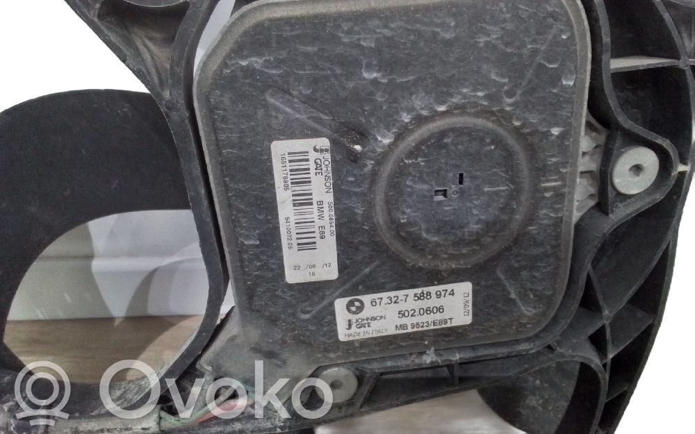 Elektrolüfter   7588974
