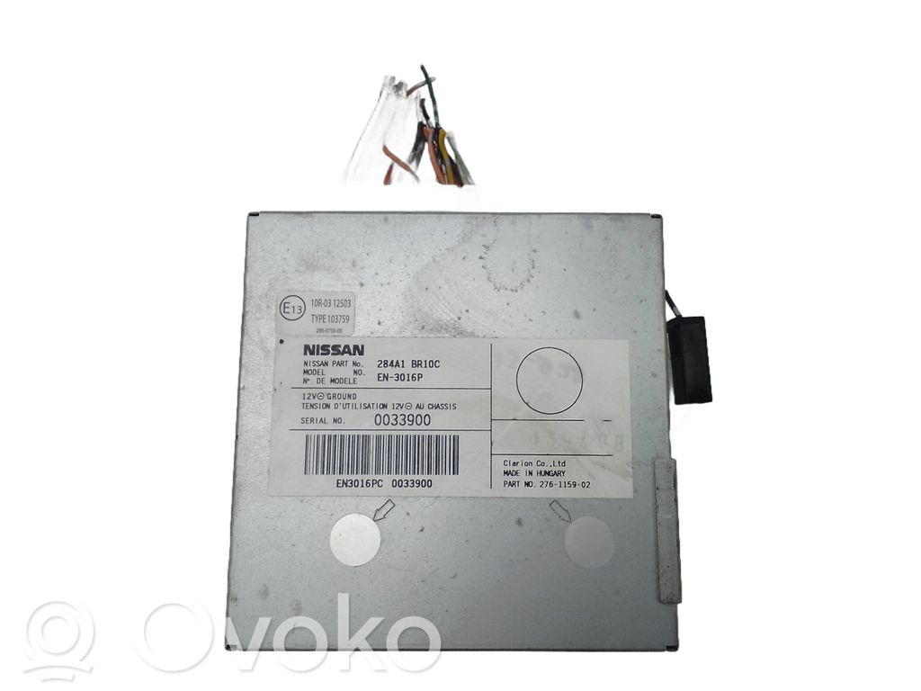 Nissan Qashqai+2 Clapetă deschidere portbagaj cu cameră