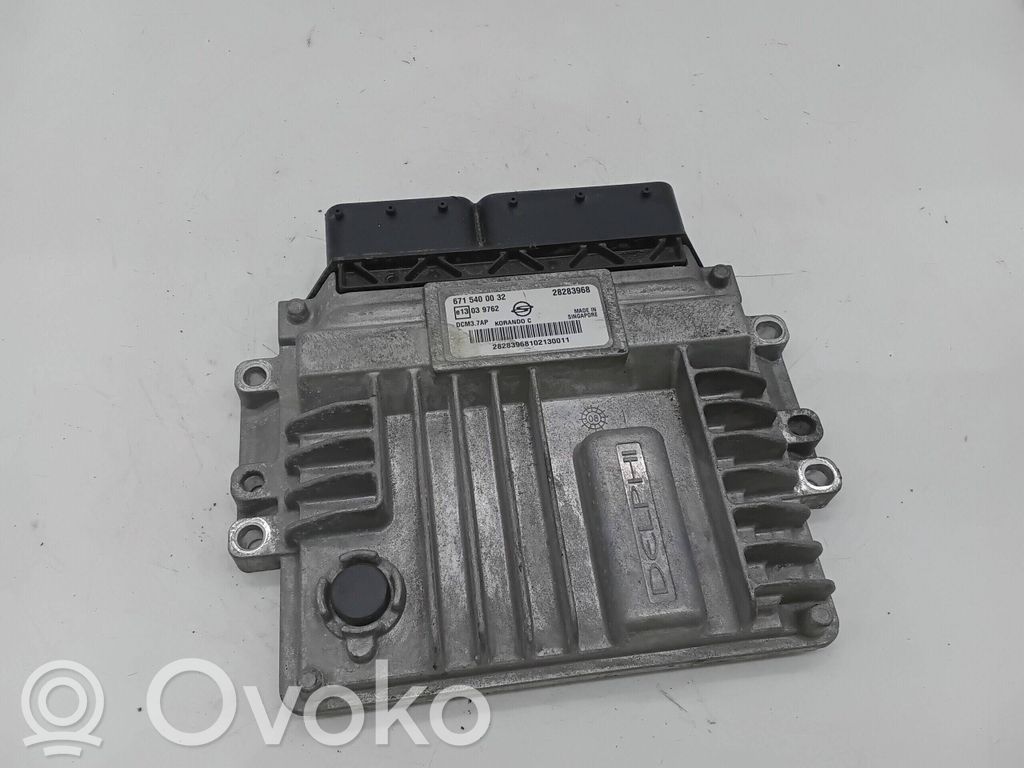 SsangYong Korando Motorsteuergerät/-modul 