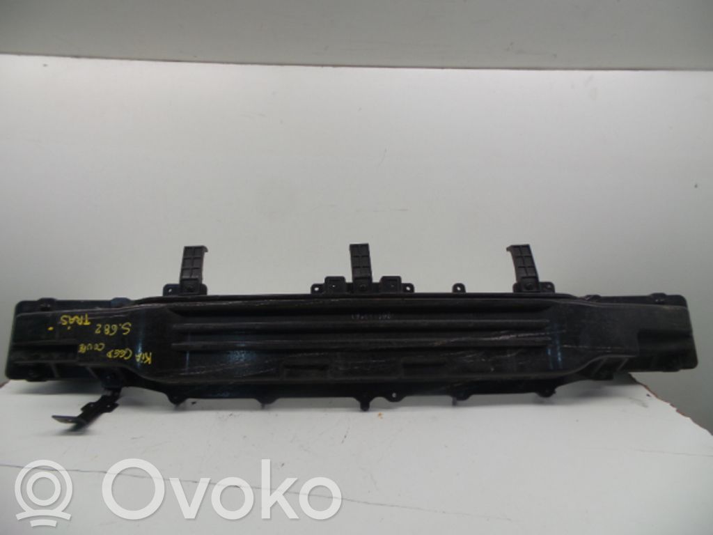 Rear bumper support beam   86631A2300