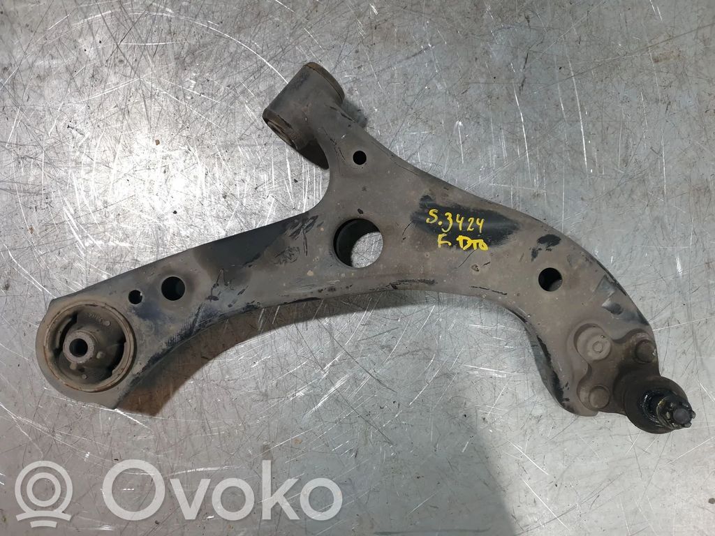 Front control arm