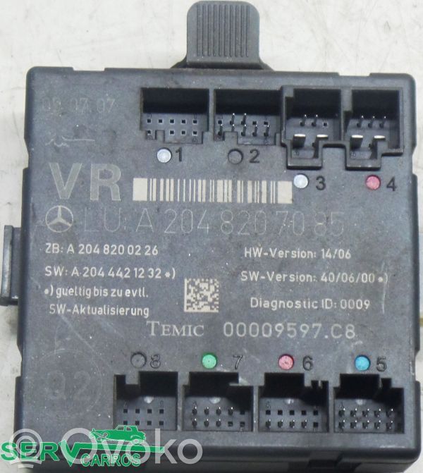 Türsteuergerät   A2048207085