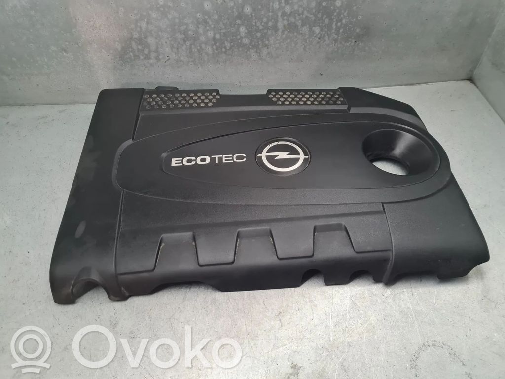 Engine cover (trim)