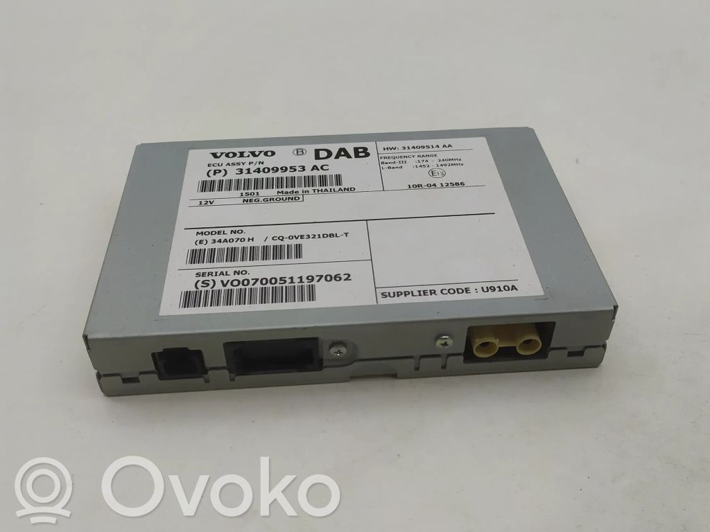 Volvo V40 Other control units/modules 