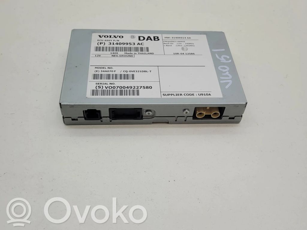 Volvo V40 Other control units/modules 