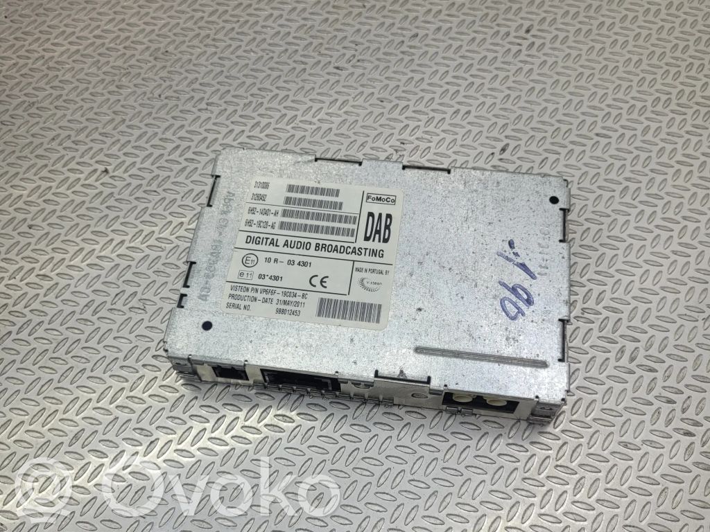 Volvo XC60 Aerial antenna amplifier 
