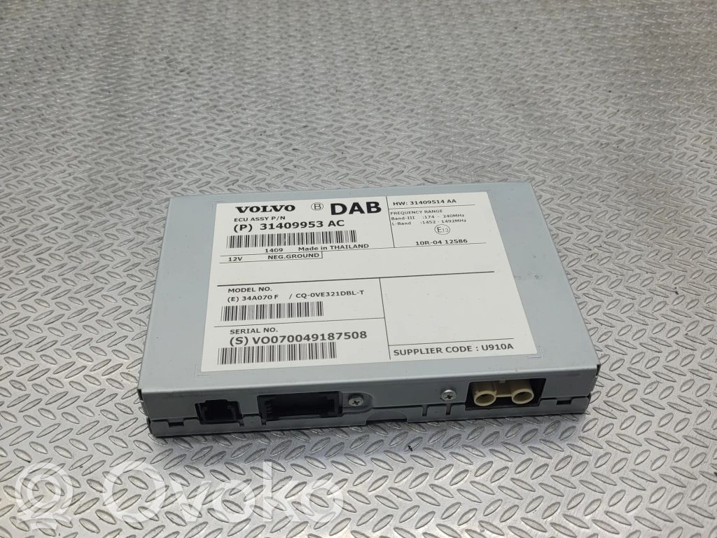 Volvo V40 Cross country Other control units/modules 