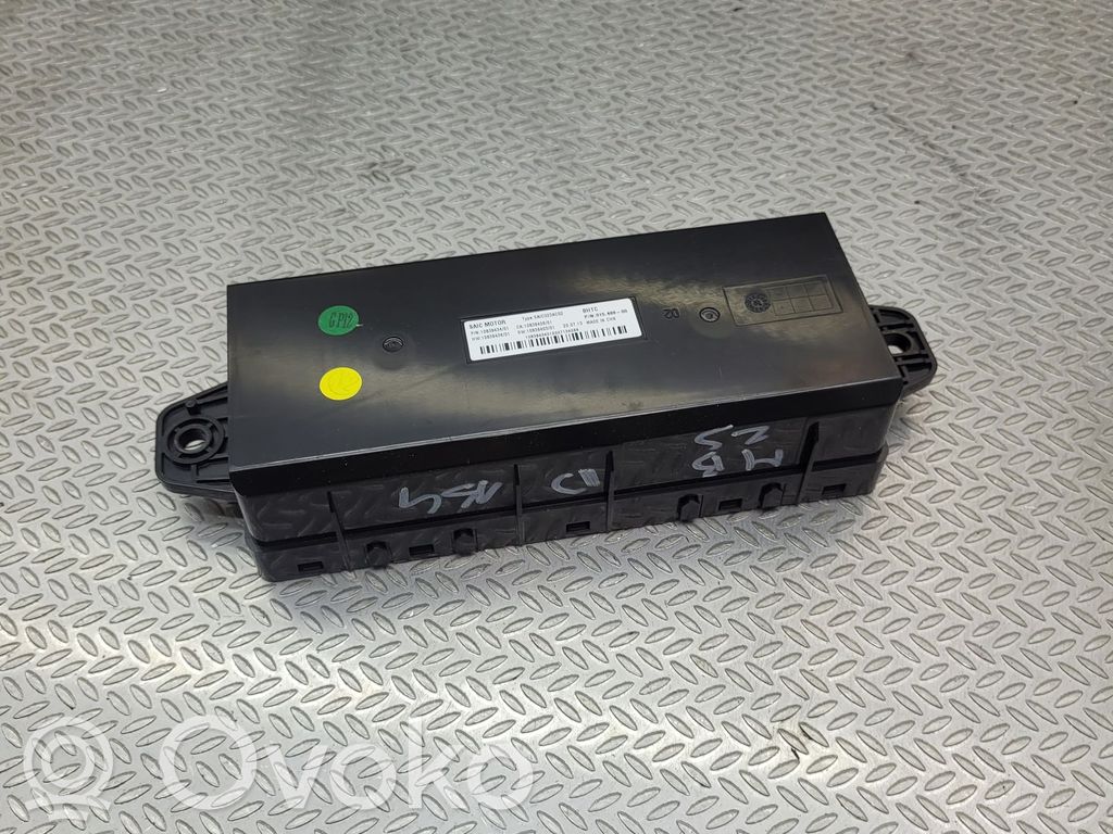 MG ZS Other control units/modules 