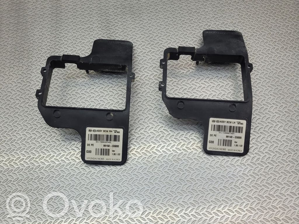 KIA Niro Other body part 