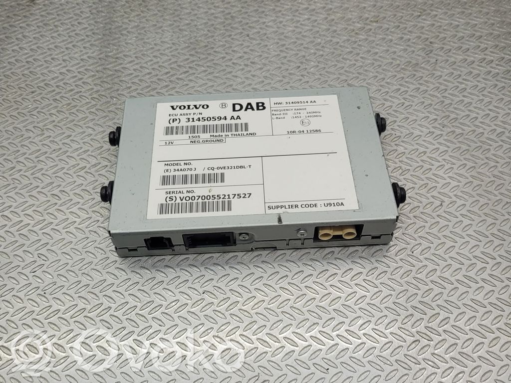 Volvo XC60 Amplificateur d'antenne 