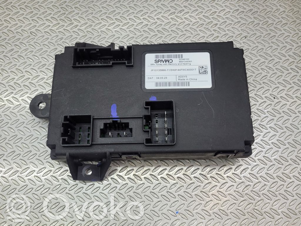 Polestar 2 Seat control module 