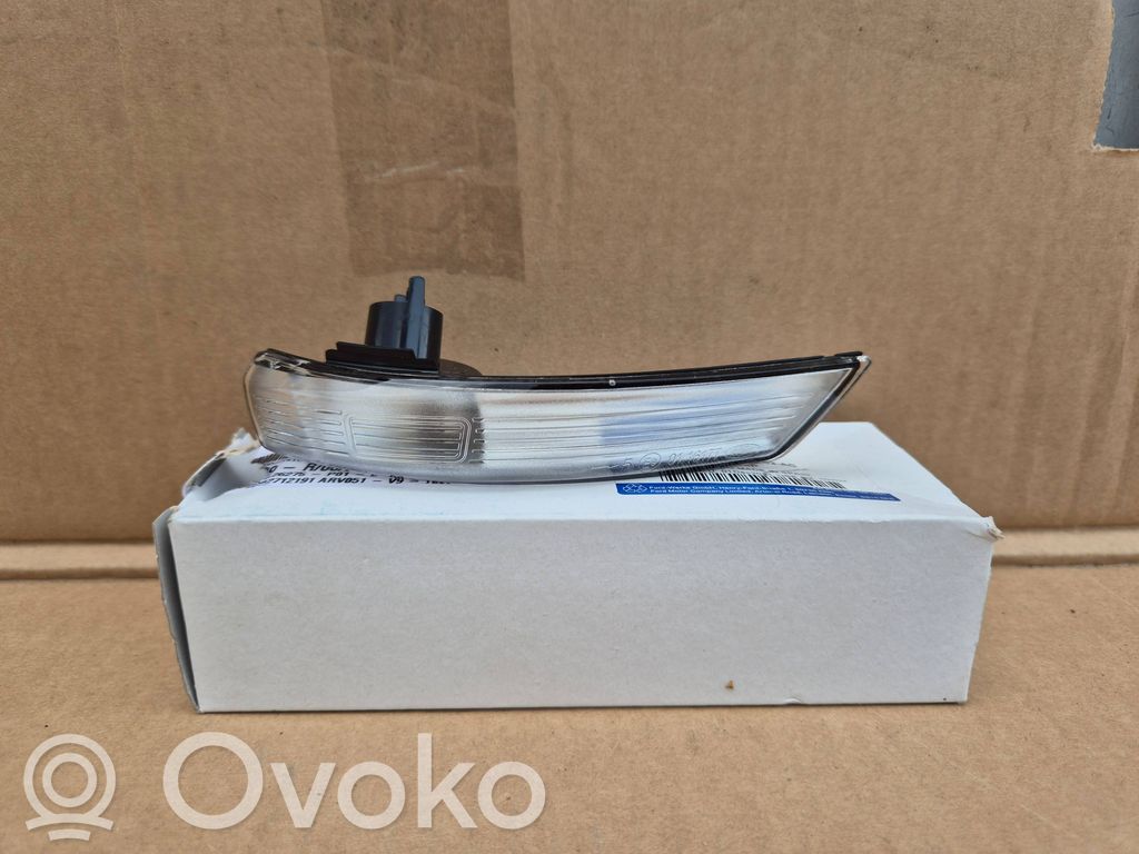Ford Focus Mirror indicator light 