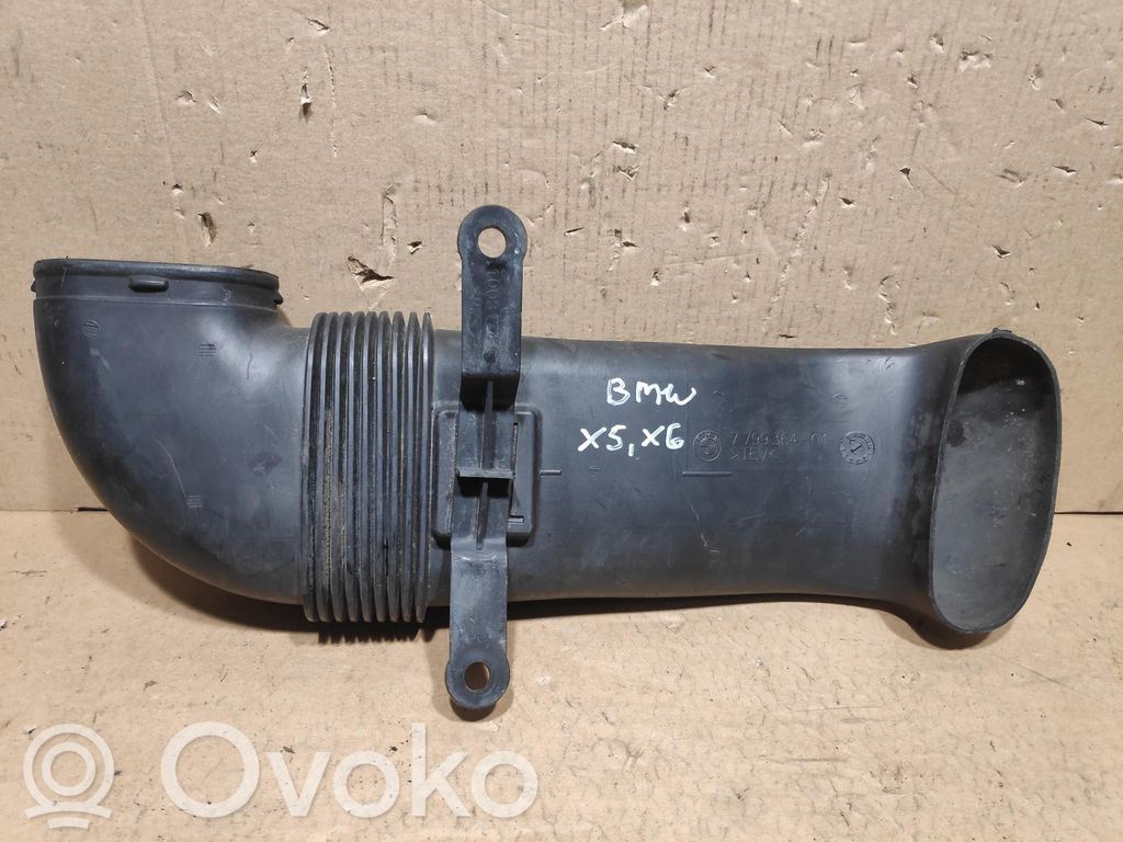 BMW X5 E70 Air intake duct part 