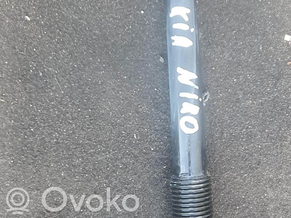 KIA Niro Vilkšanas āķis 