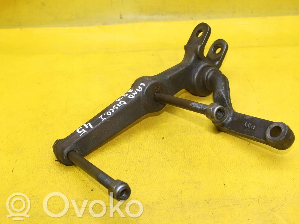 Land Rover Discovery Steering tie rod boot 