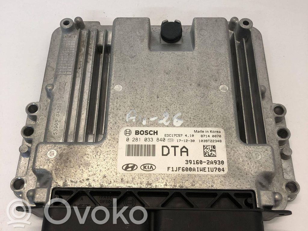 KIA Optima Engine control unit/module 
