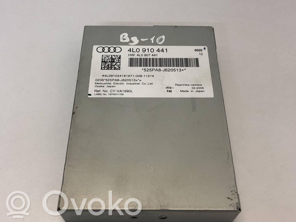 Audi Q7 4L Video control module 