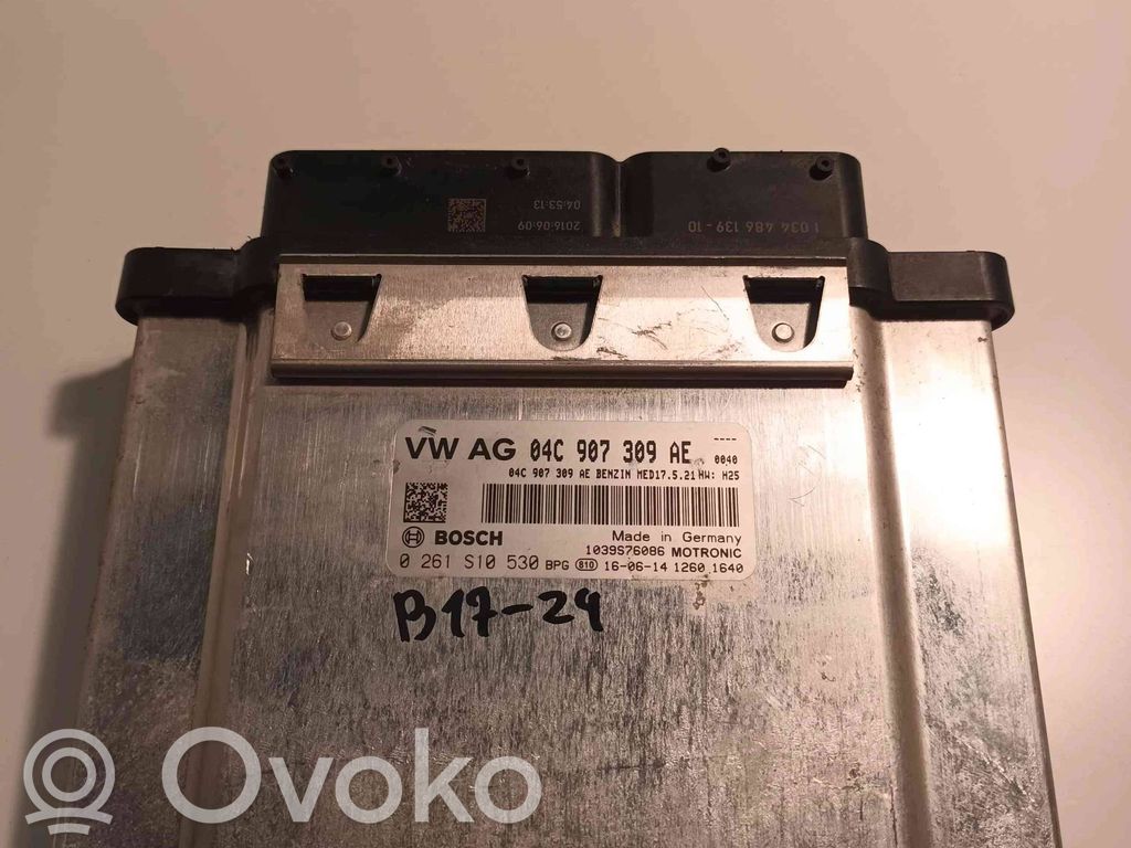 Skoda Fabia Mk3 (NJ) Engine control unit/module 