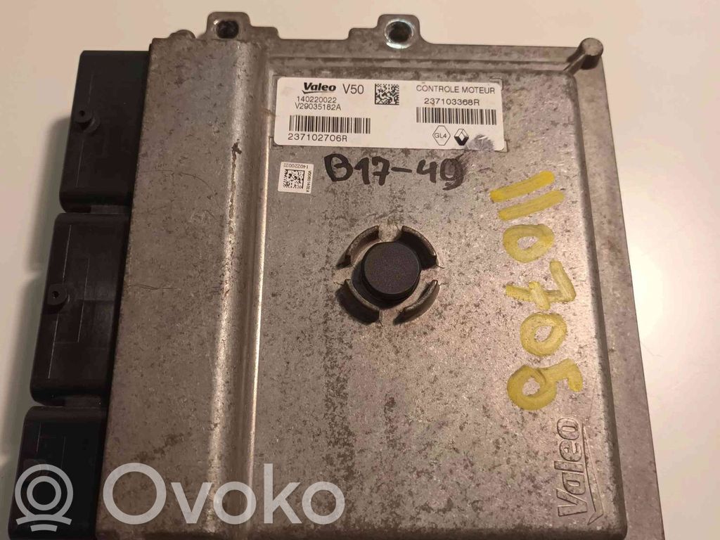 Renault Captur Engine control unit/module 