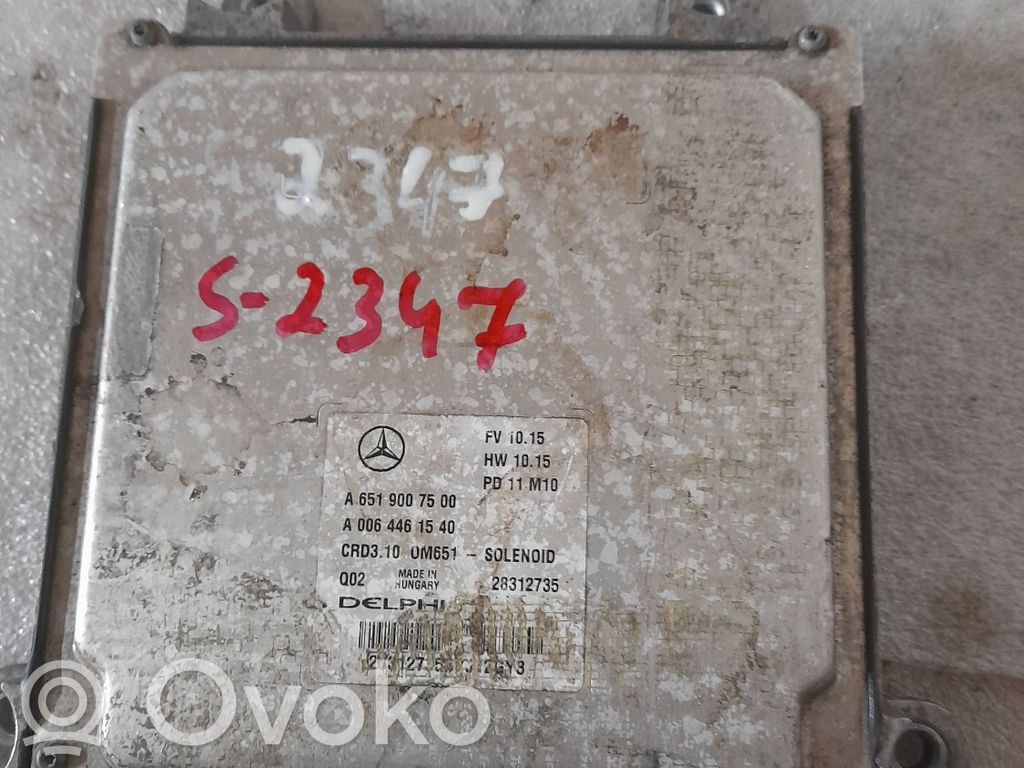 Mercedes-Benz E W212 Engine control unit/module 