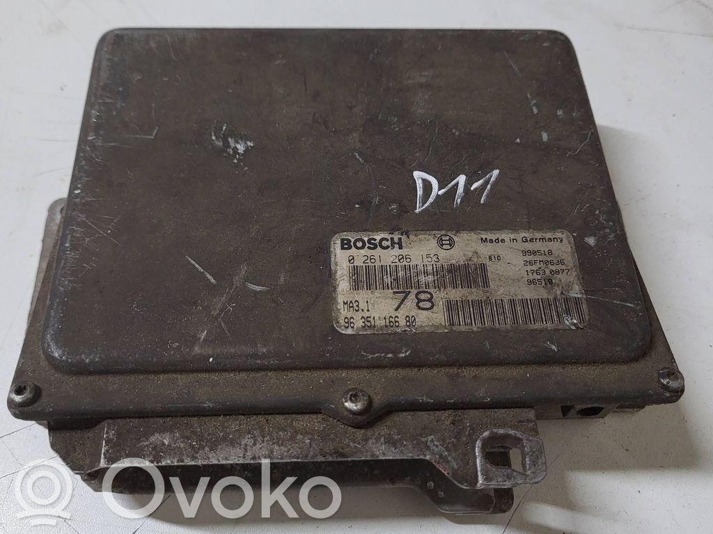 Peugeot 106 Engine control unit/module 