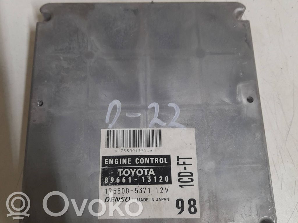 Toyota Corolla E120 E130 Engine control unit/module 