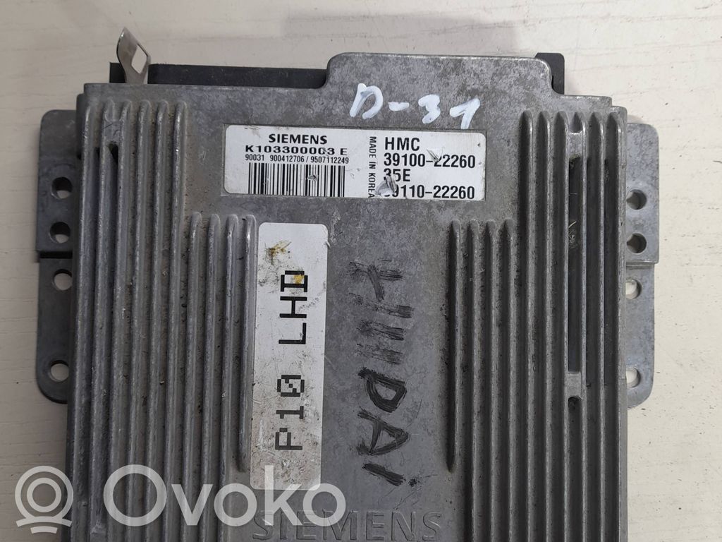Hyundai Accent Engine control unit/module 
