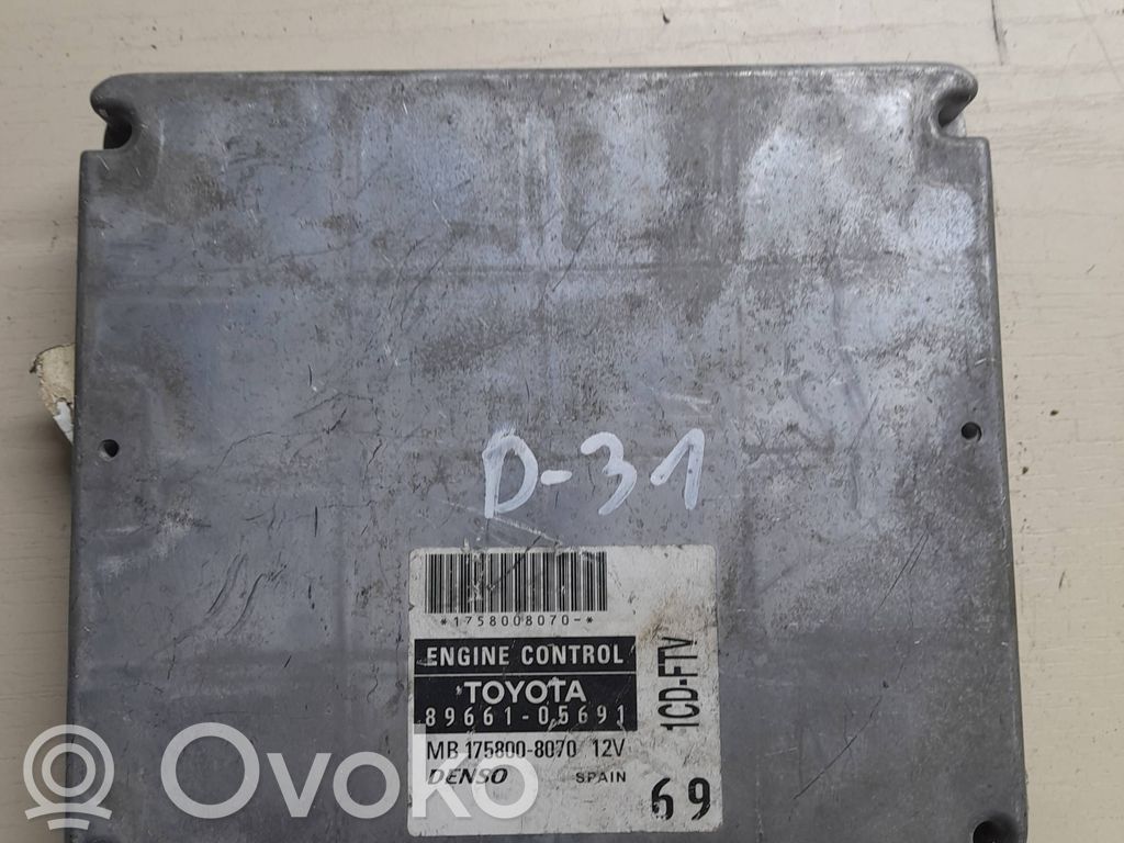 Toyota Avensis T250 Engine control unit/module 