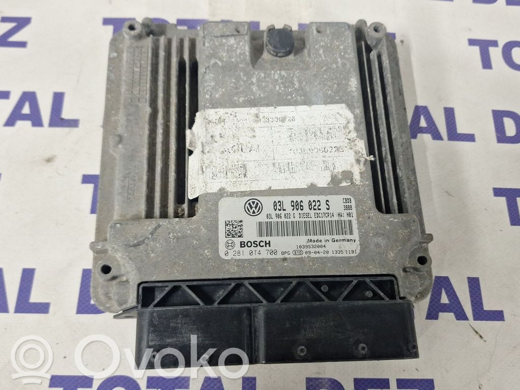 Volkswagen Tiguan Engine control unit/module 