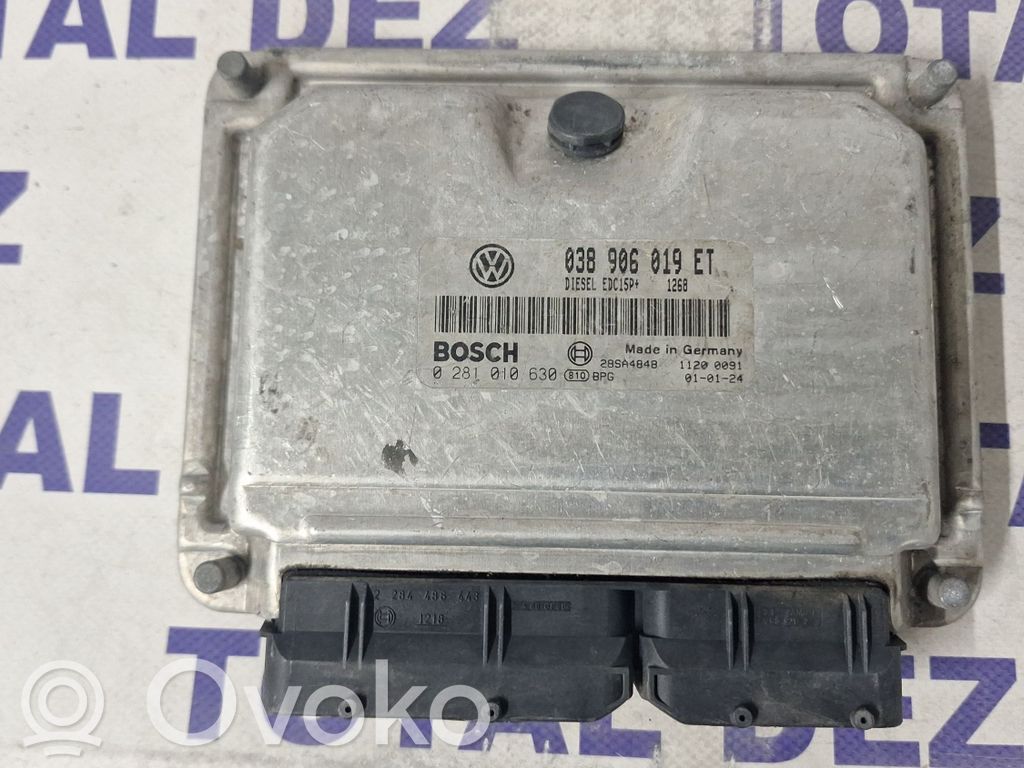 Volkswagen Sharan Unitate/modul de control motor 