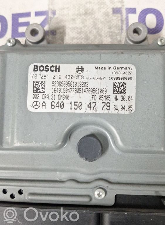 Mercedes-Benz B W245 Engine control unit/module 