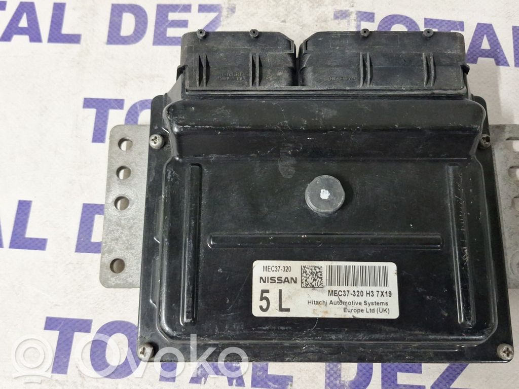 Engine control unit/module   MEC37320