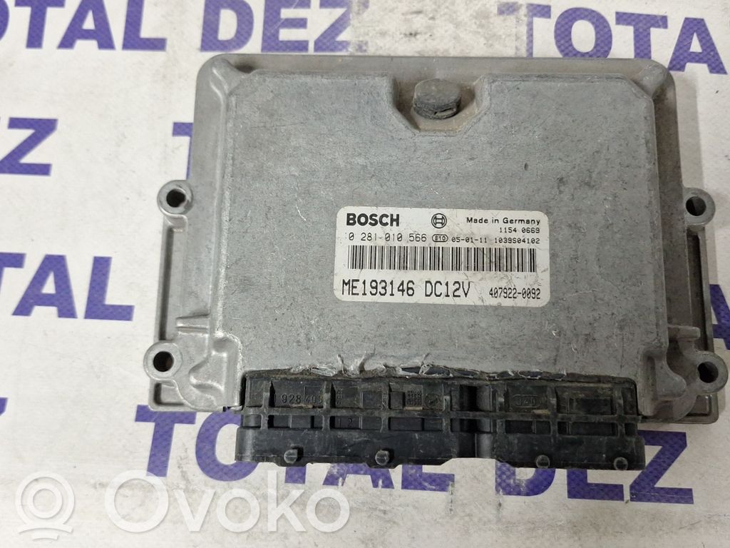 Mitsubishi Canter Other engine bay part 