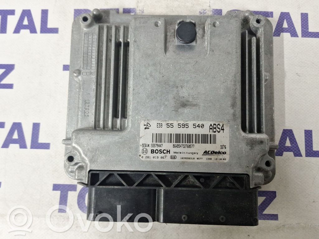 Opel Insignia A Unitate/modul de control motor 
