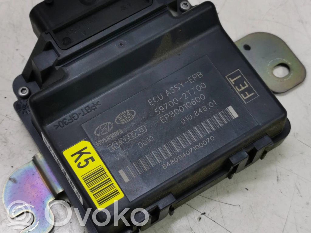 KIA Optima Hand brake control module 