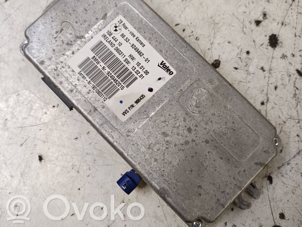 BMW 5 F10 F11 Camera control unit module 