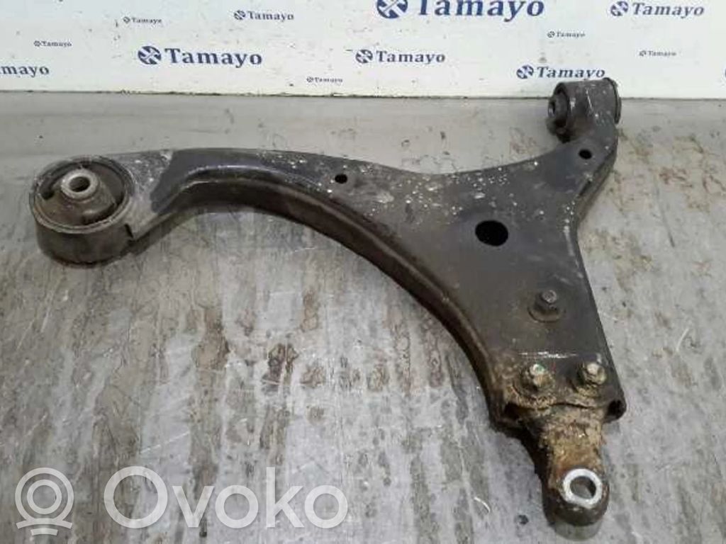 Front control arm