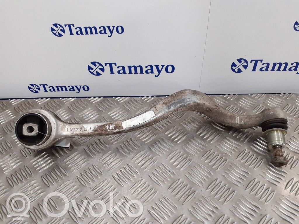 Front control arm   1141717
