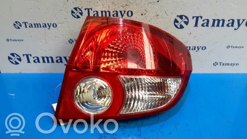 Takavalot