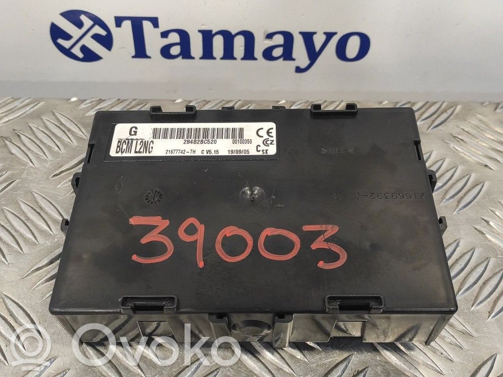 Nissan Micra Other control units/modules 