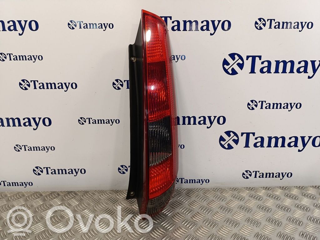 Takavalot