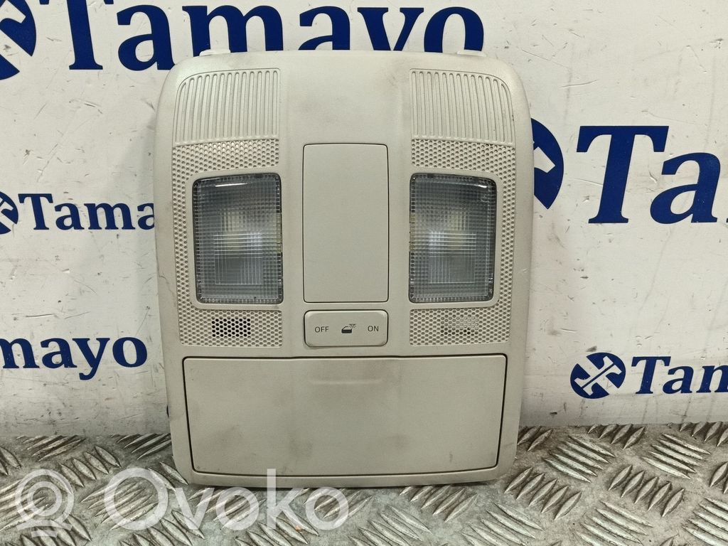 Otras luces interiores   KD4569971