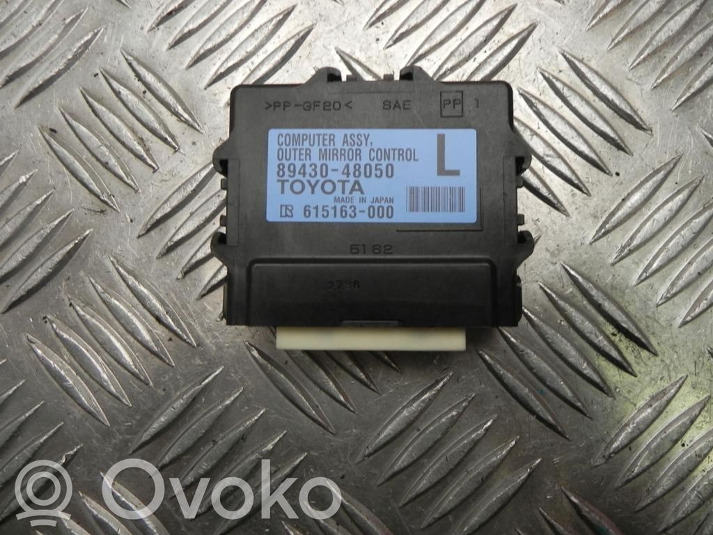 Lexus RX 450H Other control units/modules 