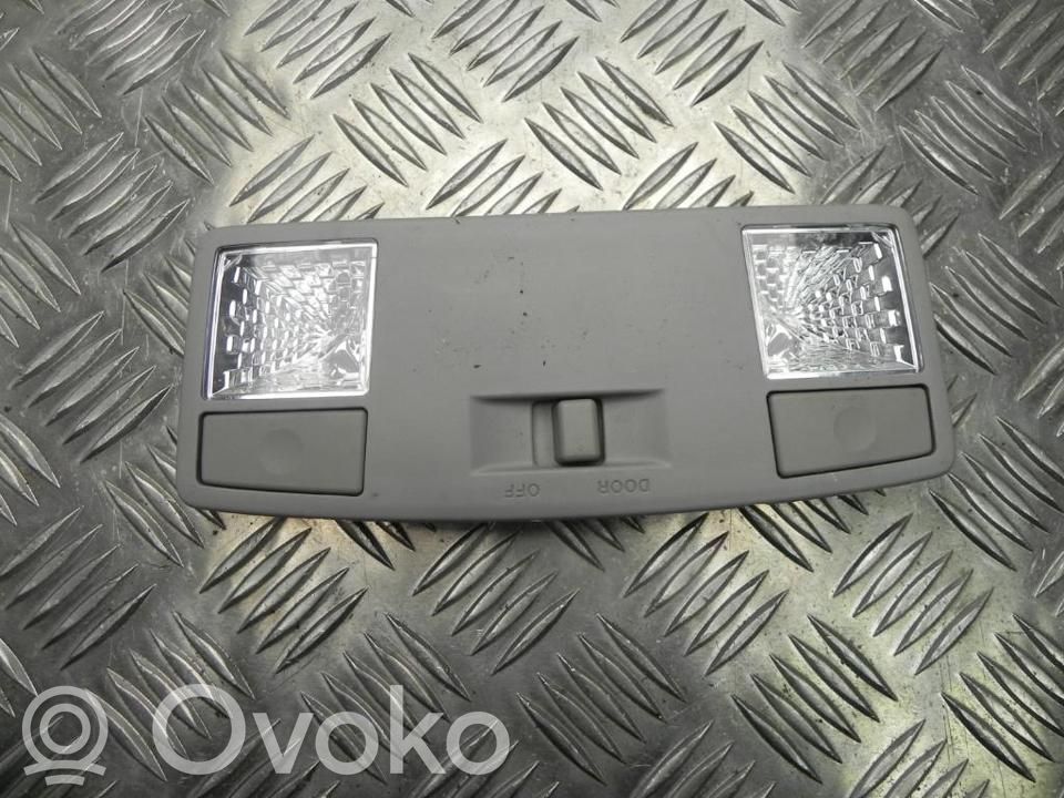 Mazda 6 Other interior light 