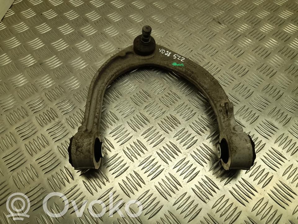 Land Rover Range Rover Sport L494 Braccio di controllo sospensione anteriore inferiore/braccio oscillante 